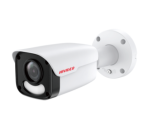 HI-88FIP5H-LPC Bullet 5MP, License Plate Capture, Lens 2,8-12mm, Dual Light, POE IP